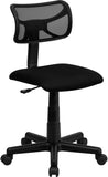 Low Back Black Mesh Swivel Task Chair
