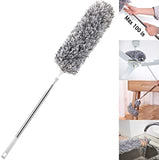 Duster 3 Piece extension Kit