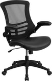Mid-Back Black Mesh Swivel Task Chair with Leather Padded Seat and Flip-Up Arms