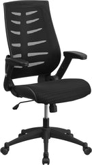 High Back Black Designer Mesh Executive Swivel Office Chair with Height Adjustable Flip-Up Arms