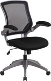 Mid-Back Black Mesh Swivel Task Chair with Gray Frame and Flip-Up Arms