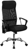 High Back Black Leather and Mesh Swivel Task Chair