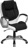 Mid-Back Black and White Leather Executive Swivel Office Chair