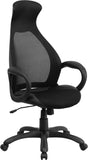 High Back Black Mesh Executive Swivel Office Chair with Leather Seat Insert