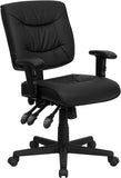 Low Back Black Leather Multi-Functional Swivel Task Chair with Height Adjustable Arms
