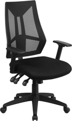 High Back Black Mesh Swivel Task Chair with Triple Paddle Control