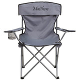 Personalized Folding Camping Chair with Drink Holder in Gray