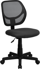 Low Back Gray Mesh Swivel Task Chair