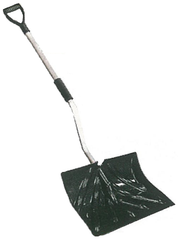 Metal Pusher (Back Reliever)