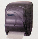 School Universal Touchless" Towel Dispenser