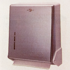 Standard C-Fold/Multifold Dispenser