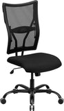 HERCULES Series 400 lb. Capacity Big & Tall Black Mesh Executive Swivel Office Chair