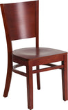 Lacey Series Solid Back Mahogany Wooden Restaurant Chair
