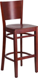 Lacey Series Solid Back Mahogany Wooden Restaurant Barstool