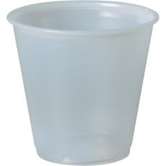 Dart Portion Souffle Cups 3oz Translucent
